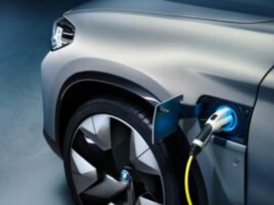 BMW iX3 Electric Crossover