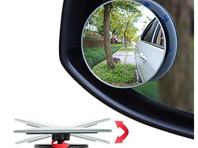 Car Blind Spot Mirrors